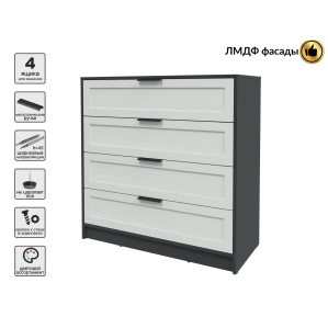 Kомод Тренд КТ-К100 (Антрацит ЛДСП/ Грэй ЛМДФ) Ш1000 В1020 Г451 Kомод Тренд КТ-К100 (Антрацит ЛДСП/ Грэй ЛМДФ) Ш1000 В1020 Г451